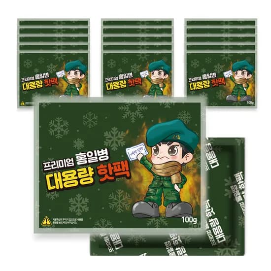 프리미엄 홍일병 대용량 핫팩 100g 20개