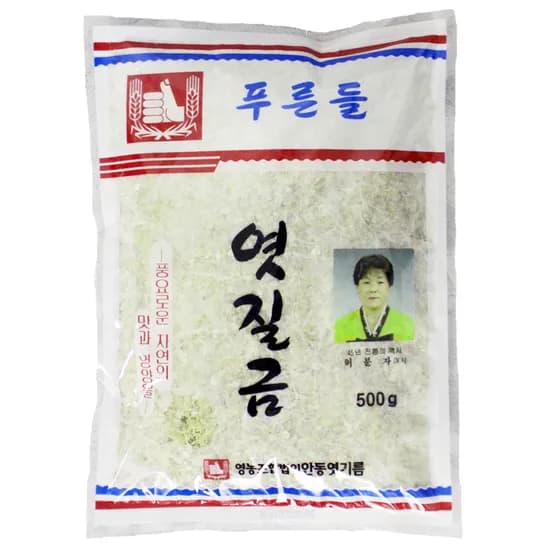 푸른들 안동 엿기름 엿질금 500g 1개입 1개 5,970원