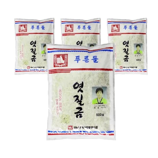 푸른들 안동 엿기름 엿질금 500g 4개입 1개