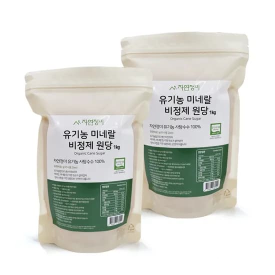자연정미 유기농 미네랄 비정제 원당 1kg 2개