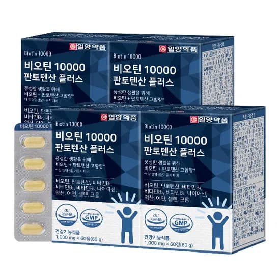 일양약품 비오틴 10000 판토텐산 플러스 60정 4개