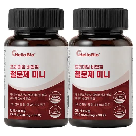 헬로바이오 프리미엄 철분제 250mg 90정 2박스