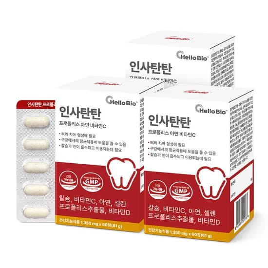 헬로바이오 인사탄탄 프로폴리스 아연 비타민C 60정 3박스