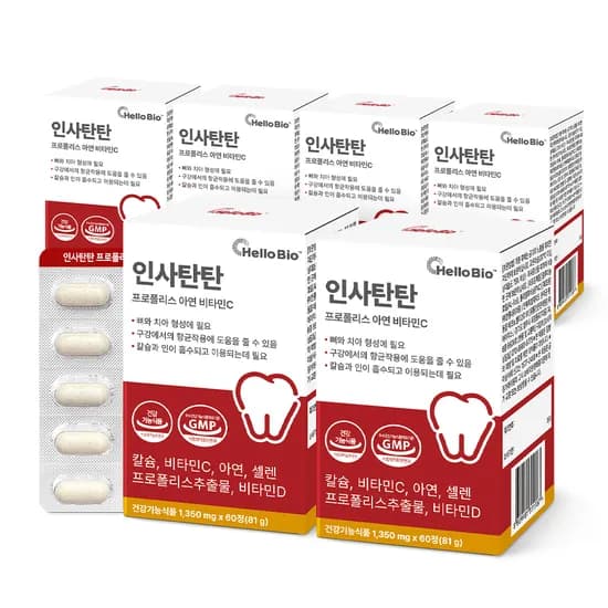 헬로바이오 인사탄탄 프로폴리스 아연 비타민C 60정 6박스
