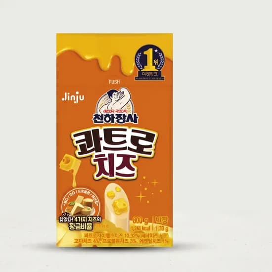 진주햄 천하장사 콰트로치즈 50g 16개입 2개