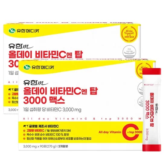 유한메디카 올데이 비타민C 엔 탑 3000 맥스 90포 2개