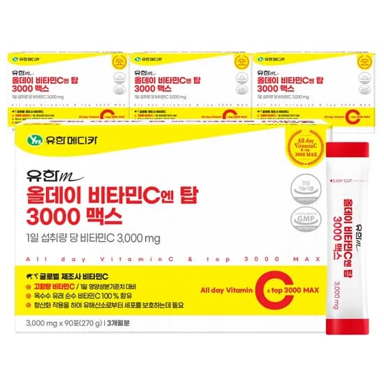 유한메디카 올데이 비타민C 엔 탑 3000 맥스 90포 4개