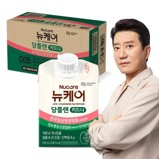 뉴케어 당플랜 키드니 200ml 24개 1박스