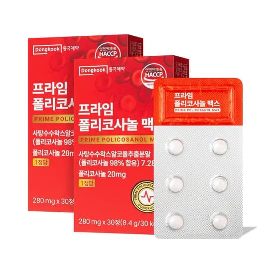 동국제약 프라임 폴리코사놀 맥스 30정 2개