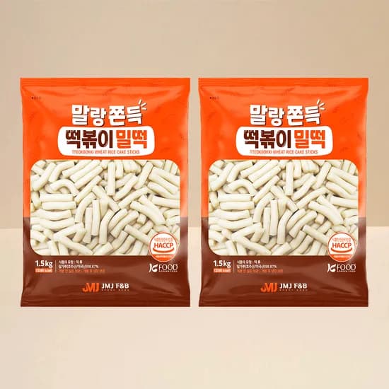 말랑쫀득 떡볶이 밀떡 1.5kg 2개