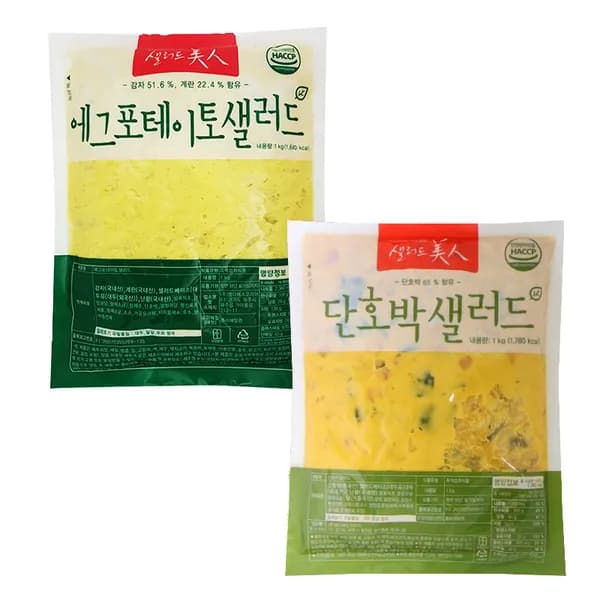 샐러드미인 단호박 샐러드 + 에그 포테이토 샐러드 1kg 1세트