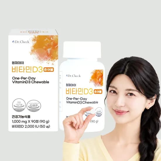 닥터체크 원퍼데이 비타민D3 츄어블 90정 1박스