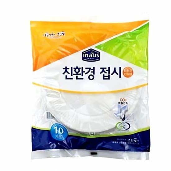 크린랩 일회용 접시 10개입 1개