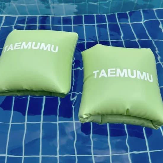 TAEMUMU 물놀이 암튜브, 25~80kg, 포레스트, 1개