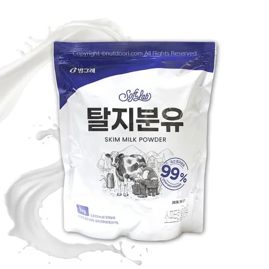 빙그레 소프트랩 탈지분유, 1kg, 2봉