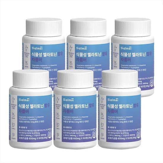 살므시 식물성 멜라토닌 함유 자룸버, 2BOX