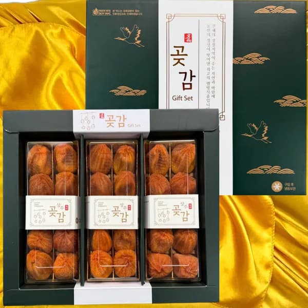 상주곶감 선물세트 대과 30개입 1개
