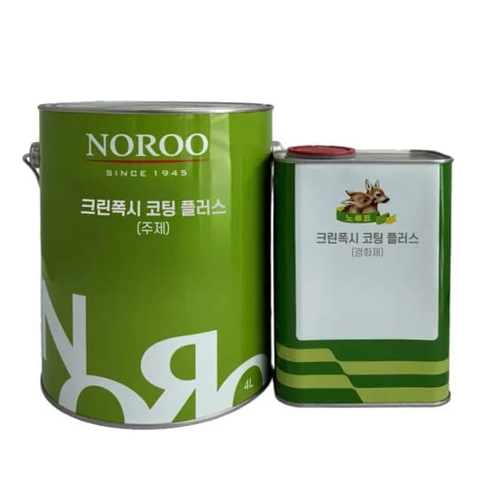 노루 크린폭시 코팅 플러스 외 1종 4L