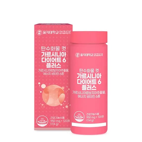 탄수화물 컷 가르시니아 다이어트 6 플러스 120정 1개