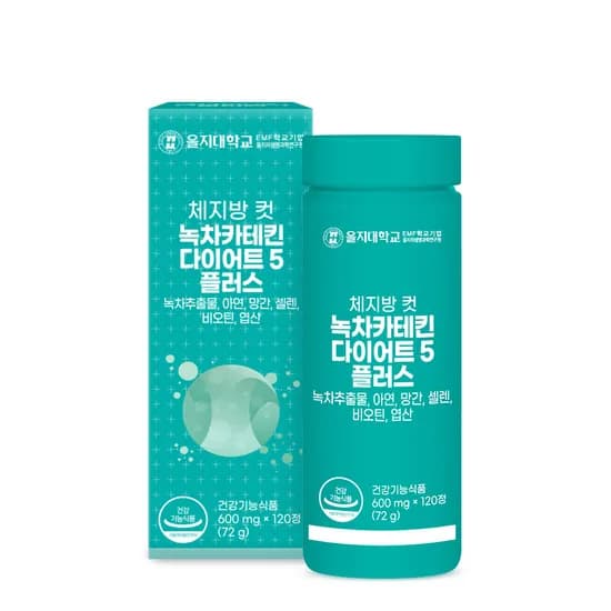 체지방 컷 녹차카테킨 다이어트 5 플러스 120정 2개