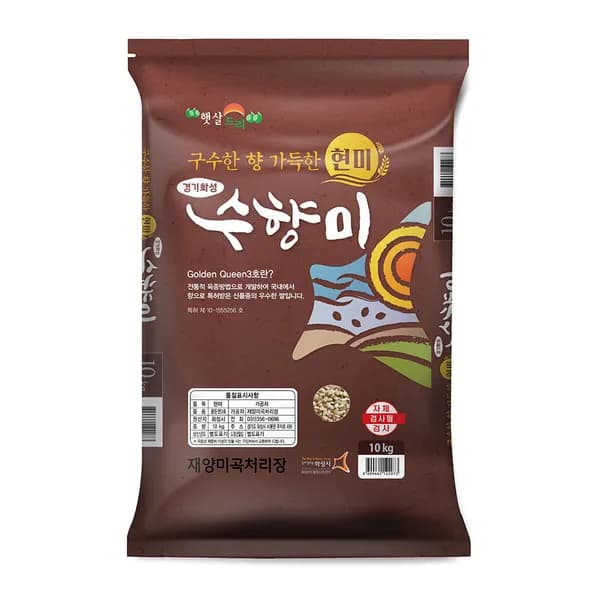 골드퀸3호 수향미 현미 10kg 43,900원