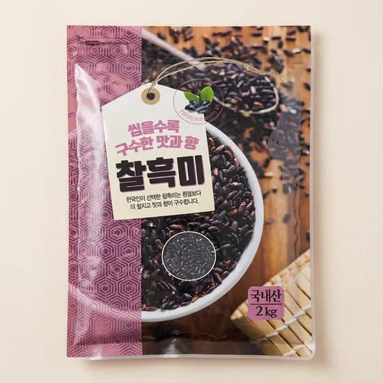 밥선생 찰흑미 2kg