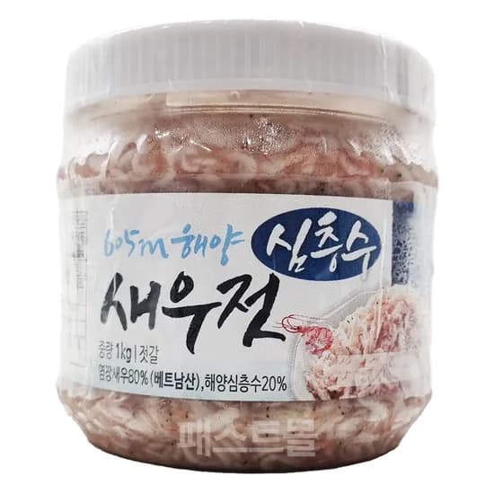 반찬단지 해양 심층수 새우젓 1kg 1개