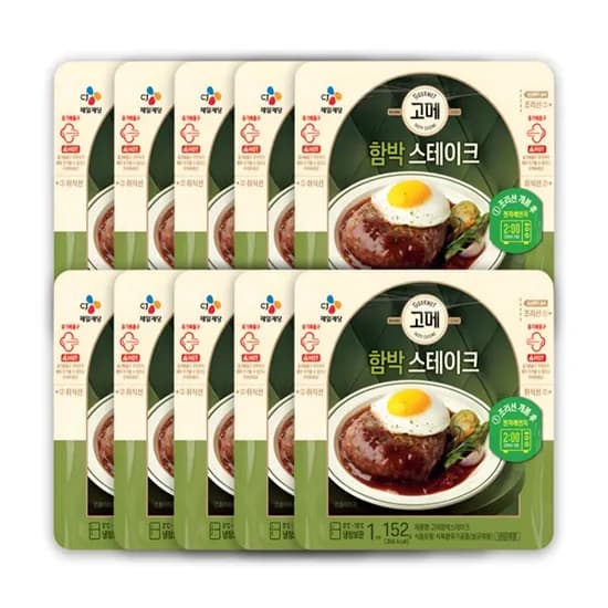 CJ 고메 함박 스테이크, 152g, 10개