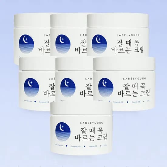 라벨영 쇼킹 잘 때 꼭 바르는 크림, 100g, 7개
