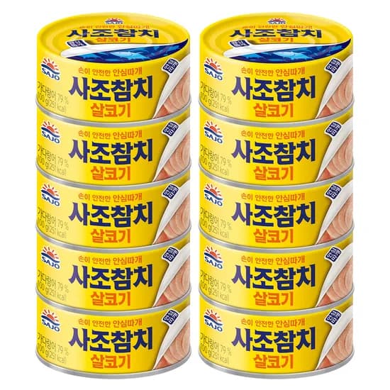 사조 살코기 참치, 카놀라유, 100g, 10개