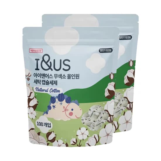 아이앤어스 무색소 올인원 세탁캡슐세제 코튼향 8g 100개입 2개