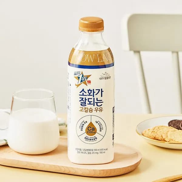 Hy 내추럴플랜 소화가 잘되는 고칼슘 우유 930ml 2개