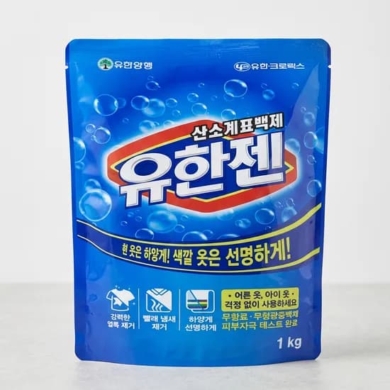 유한양행 유한젠 표백제 1kg 2개입