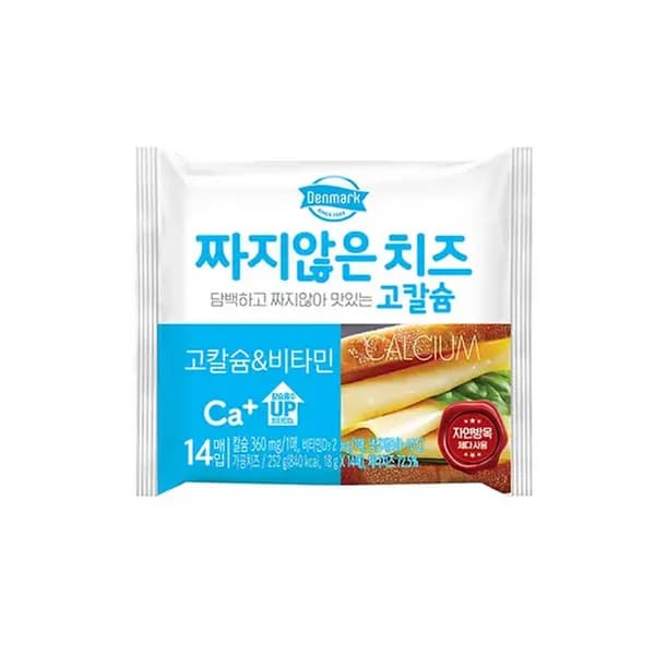 덴마크 짜지않은 치즈 고칼슘&비타민 252g 10개입