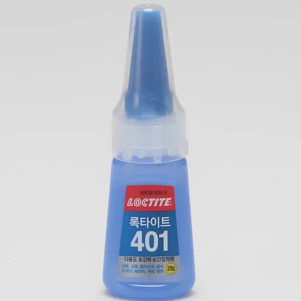 록타이트 401 순간접착제 20g 1개 5,900원