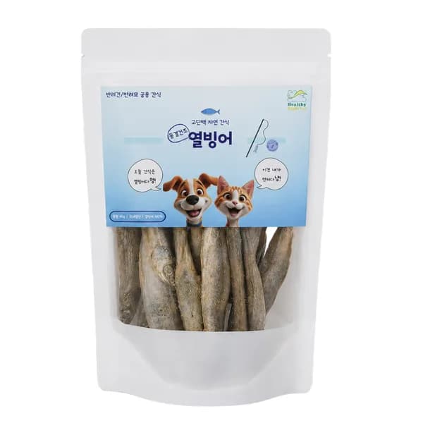 헬시하이펫 고양이 강아지 동결건조 간식 열빙어 40g 1개