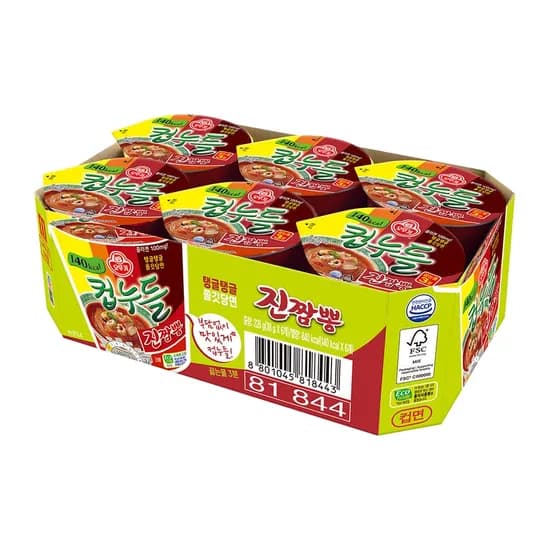 오뚜기 컵누들 짬뽕맛 38.2g 6개