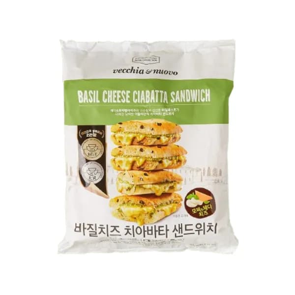 신세계푸드 바질치즈 치아바타 샌드위치 195g 4개