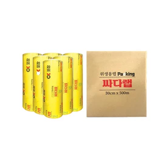 싸다랩 포장랩 35cm 500m 1개