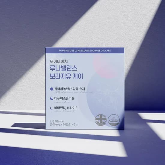 모어네이처 루나밸런스 보라지유 감마리놀렌산 대두이소플라본 90캡슐 1박스