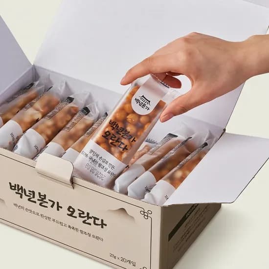백년본가 오란다 10개입 2박스