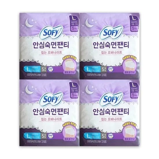 쏘피 안심숙면팬티 오버나이트 L 5개입 4개