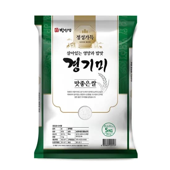 밥선생 정성가득 경기미, 2025년산, 상등급, 5kg, 1개