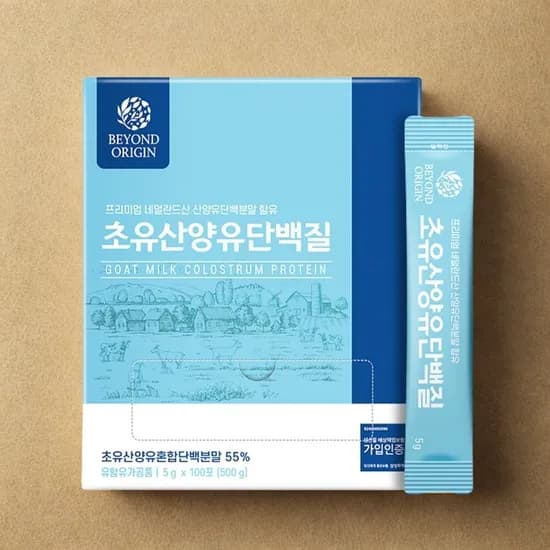 비욘드오리진 초유산양유 단백질 100스틱
