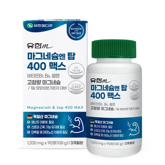유한메디카 고함량 마그네슘 엔 탑 400 맥스, 90정, 1개