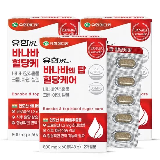 유한메디카 바나바 엔 탑 혈당케어, 60정, 3개