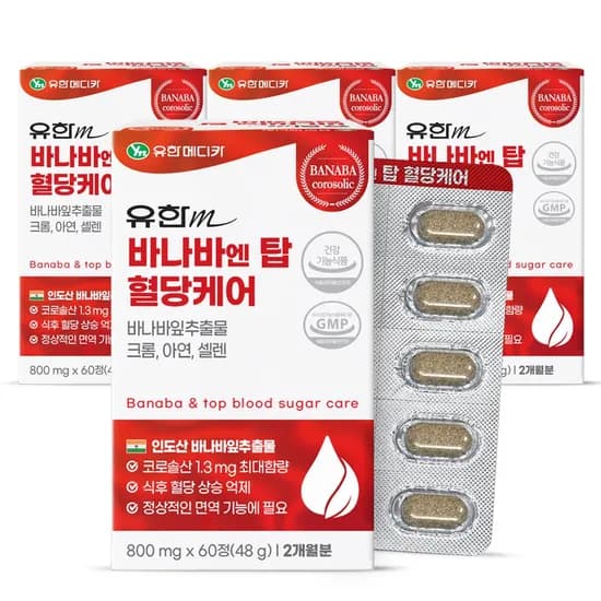 유한메디카 바나바 엔 탑 혈당케어 60정 4개
