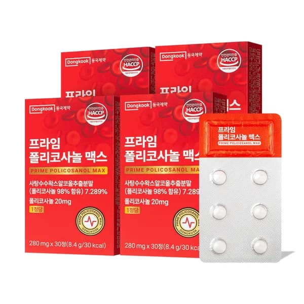 동국제약 프라임 폴리코사놀 맥스 280mg 30정 4박스