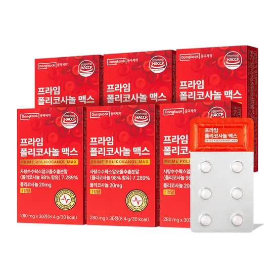 동국제약 프라임 폴리코사놀 맥스 280mg 30정 6박스