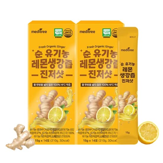 순 유기농 레몬생강즙 진저샷 14포 2박스